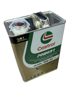 �y�o�C�N�p�G���W���I�C���zCastrol(�J�X�g���[��)�@�p���[1�@15W-50(4���b�^�[��)�@�y500�z