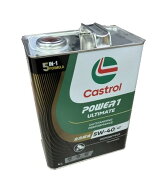【バイク用エンジンオイル】Castrol(カストロール)　パワー1　アルティメット　5W-40(4リッター缶)　【50…