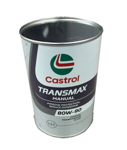 �y�J�[�p�i�zCastrol(�J�X�g���[��)�@TRANSMAX�@MANUAL(80W-90/1L��)�@�y500�z