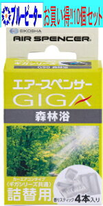 y񂹑ΉzyJ[pi/10ZbgzhЁ@GA[XyT[GIGAV[Yl֗p G90(Xї)@y500z