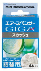 yJ[pi/F܋lߑւzhЁ@GA[XyT[GIGAV[Yl֗p G91(XJbV)@y500z