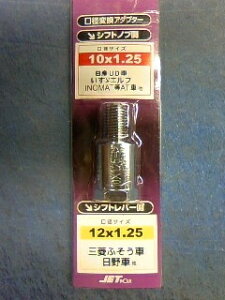 ygbNpizJETCmEG@506373(VtgmuaϊA_v^[/10×1.2512×1.25)@y500z