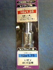 ygbNpizJETCmEG@506375(VtgmuaϊA_v^[/10×1.2512×1.75)@y500z