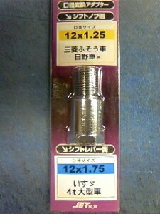 ygbNpizJETCmEG@506376(VtgmuaϊA_v^[/12×1.2512×1.75)@y500z