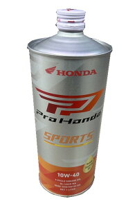 Pro Honda SPORTS 10W-40 1L