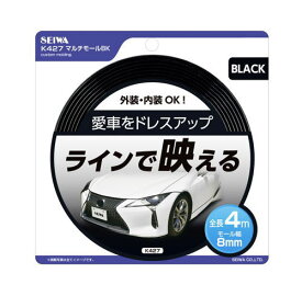 【カー用品】SEIWA(セイワ)　K427(マルチモールBK)　【500】