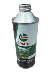 �y�o�C�N�p�G���W���I�C���zCastrol(�J�X�g���[��)�@Power1 Racing(0.5L��)�@�y500�z