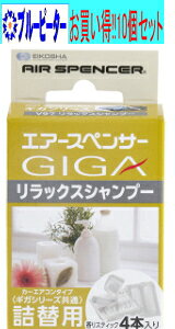 y񂹑ΉzyJ[pi/10ZbgzhЁ@GA[XyT[GIGAV[Yl֗p V97(bNXVv[)@y500z