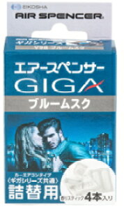 yJ[pi/F܋lߑւzhЁ@GA[XyT[GIGAV[Yl֗p V98(u[XN)@y500z