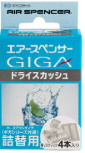 yJ[pi/F܋lߑւzhЁ@GA[XyT[GIGAV[Yl֗p V99(hCXJbV)@y500z