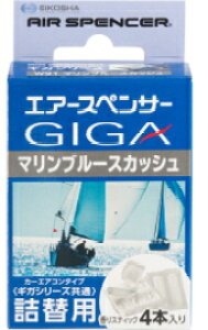 yJ[pi/F܋lߑւzhЁ@GA[XyT[GIGAV[Yl֗p W91(}u[XJbV)@y500z