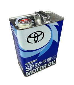 yJ[pi/GWICzTOYOTA(g^)@[^[IC 0W-16(4L)@y500z