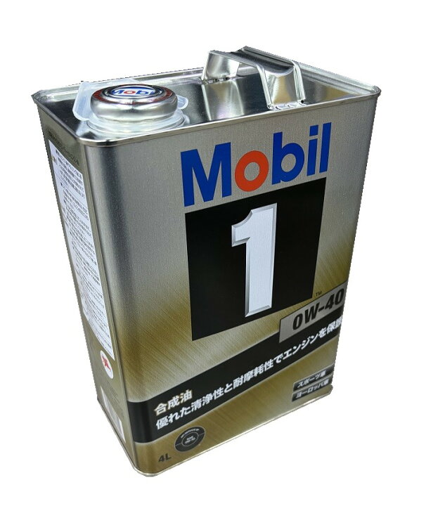楽天市場】【エンジンオイル】Mobil1(モービル1) 0W-40(4L缶) 【500 