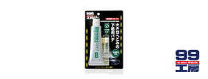 yJ[pi/pezsoft99(\tg99)@yʌÂpe(B218)@y500z