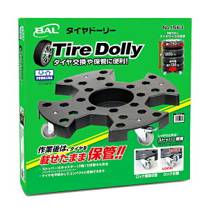 y񂹑ΉzyJ[pizBAL(勴Y)@No1563(^Ch[[)@y500z