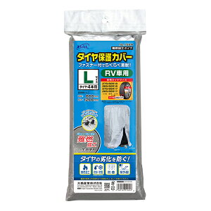 y񂹑ΉzyJ[pizBAL(勴Y)@^CیJo[(RH)@y500z