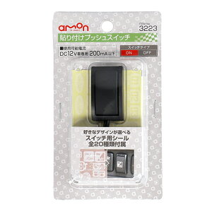 yJ[pizamon(G[)@3223(\tvbVXCb`/ON-OFF)@y500z