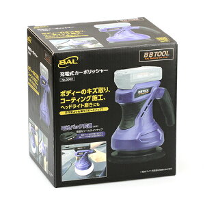 y񂹑ΉzyJ[pizBAL(勴Y)@No5002(mBBTOOLn[dJ[|bV[)@y500z