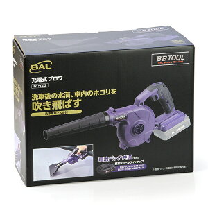 y񂹑ΉzyJ[pizBAL(勴Y)@No5003(mBBTOOLn[du)@y500z