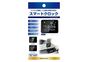 y񂹑ΉzyJ[pizKashimura(JV)@AK-230(X}[gNbN)@y500z