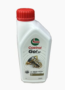 yoCNpGWICzCastrol(JXg[)@Go 2T(1b^[)@y500z