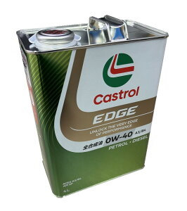 �y�J�[�p�i�zCastrol(�J�X�g���[��)�@EDGE 0W-40(4L/4�֎ԗp�K�\�����E�f�B�[�[�����p)�@�y500�z
