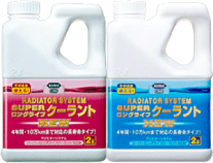 yWG^[tzKURE@X[p[OCtN[gi2bgj(2110)(2109)@y500z