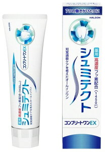 yqpizHaleonWp V~eNg Rv[gEXn~KL 90gy590z