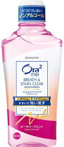 yqpizSUNSTAR(TX^[)Ora2(I[c[)}EXEHbV XeCPA s[`[t~gmAR[ h 460mly590z