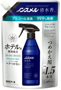 yLqpizA[XmX ߗށEziEԗpXv[n[otbV̍ ߂p 600mly590z