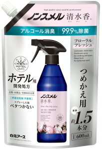 【消臭&衛生用品】白元アースノンスメル清水香 衣類・布製品・空間用スプレーフローラルフレッシュの香り つめかえ用 600ml【590】