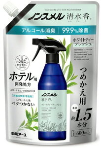 yLqpizA[XmX ߗށEziEԗpXv[zCgeB[tbV̍ ߂p 600mly590z