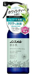 yLqpizA[XmX ߗށEziEԗpXv[zCgeB[tbV̍ { 400mly590z