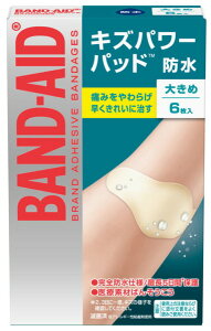 yqpizBAND-AID(ohGCh)LYp[pbh h Jnp(΂񂻂)傫߃TCY 1(6)y590z
