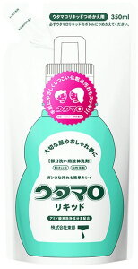 ypizM E^}ߗp 􂢗pt̐ Lbh350ml ߂p 052045y590z