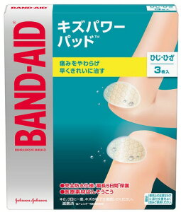 yqpizBAND-AID(ohGCh)LYp[pbh h Jnp(΂񂻂)ЂEЂیp 1(3)y590z