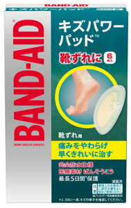 yqpizBAND-AID(ohGCh)LYp[pbh h Jnp(΂񂻂)Cp 1(6)y590z