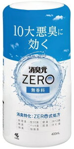 �y���|�p�i�z���ѐ�����L��ZERO �g�C���p���L �{��400ml �������y590�z