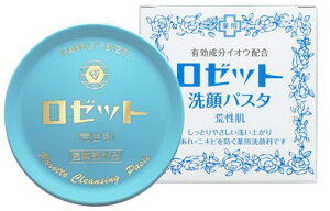 yXLPAzROSETTE([bg)pX^ r 90gy590z