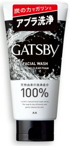 【スキンケア】マンダム GATSBY(ギャツビー)洗顔料 フェイシャルウォッシュストロングクリアフォーム 130g 【590】