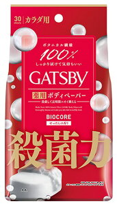 yXLPAz}_ GATSBY(Mcr[)oCIRAfIhg {fBy[p[ Eۗ͂̍ p^Cv 30y590z