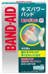 yqpizBAND-AID(ohGCh)LYp[pbh h Jnp(΂񂻂)dp 1(10)y590z
