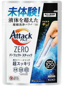 �y����p�i�zP��G �A�^�b�N�[��(Attack ZERO)�p�[�t�F�N�g�X�e�B�b�N 1��(7�{��)�y590�z