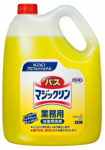 y(ꕔn揜)zyoXpizKao(ԉ)oX}WbN p tFbVi Ɩp 4.5Ly590z