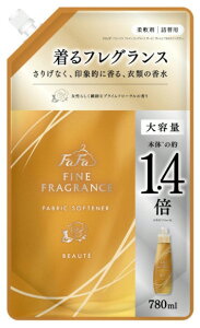 【洗濯用品】NSファーファ ・ジャパン柔軟剤 ファインフレグランス つめかえ用大容量 本体の1.4倍 780ml BEAUTE(ポーテ)【590】