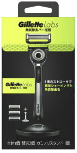 yeObYzPGWpGillette Labs(Wbg{)jpJ~\ po[ {1+֐n3+J~\X^hty542z