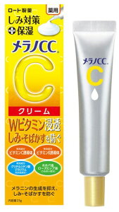 yXLPAz[g򃁃mCC pݑ΍ ێN[ 23gy590z