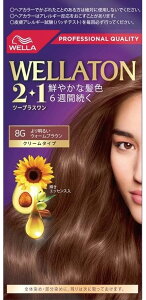 ywAPApizHFCvXe[WWpWELLA(EG) EGg[2{1N[^Cv 8G 薾邢EH[uEy590z