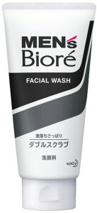 yXLPAzKao(ԉ) MEN's Viore(YrI)痿_uXNu 130g y590z