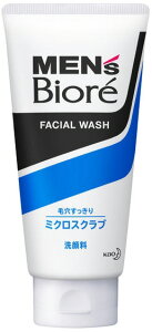 yXLPAzKao(ԉ) MEN's Viore(YrI)痿~NXNu 130gy590z